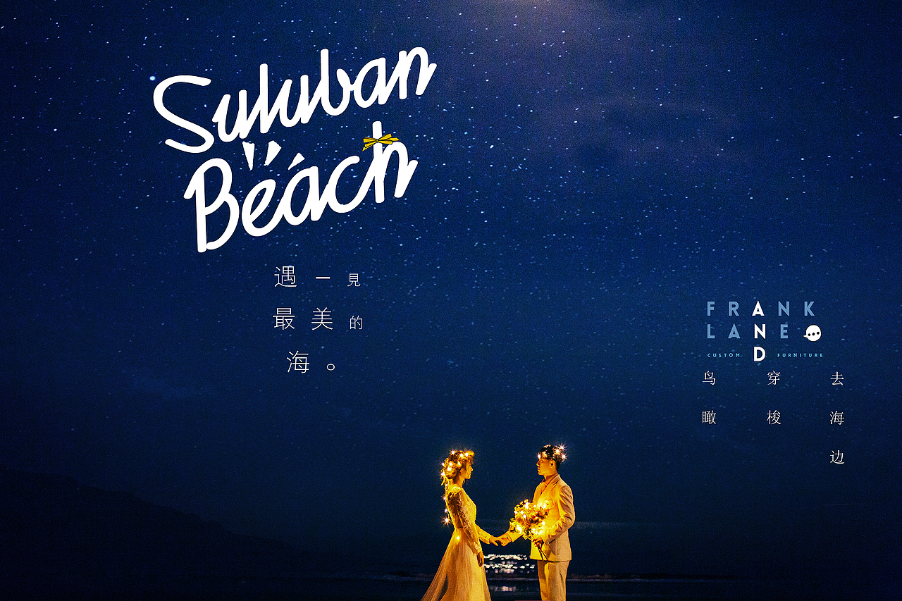浪漫不够（图ZNTY5NTM0NzY=） - 人像摄影 - 站酷设计师老歌老友原创素材 - 站酷ZCOOL
