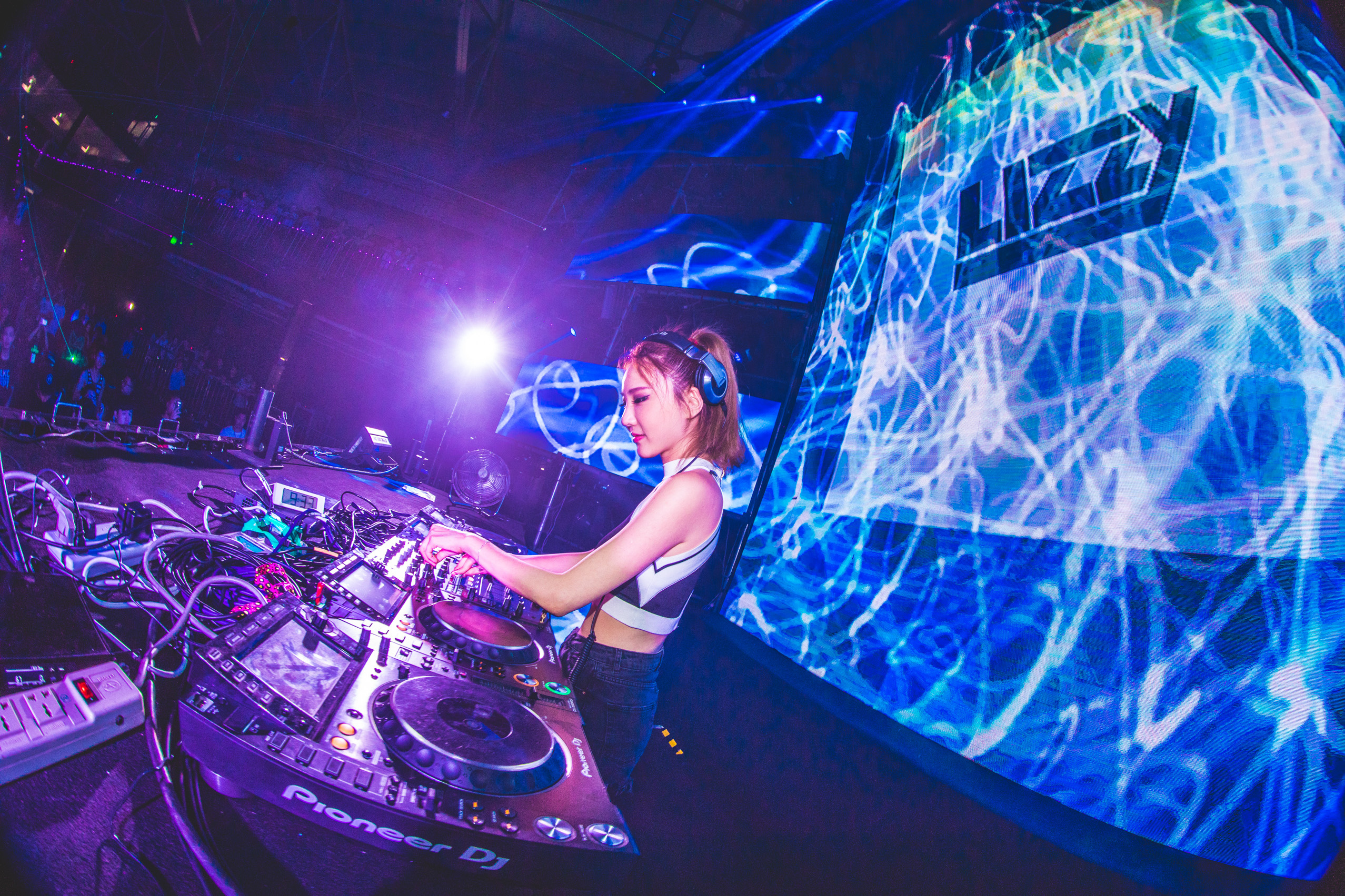 【小炒肉】音浪