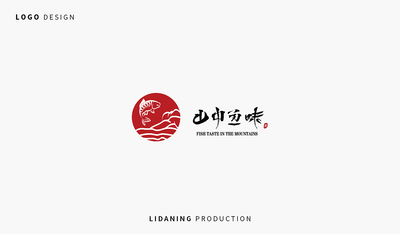 |大宁标志合集|总有一种天气让我怀念