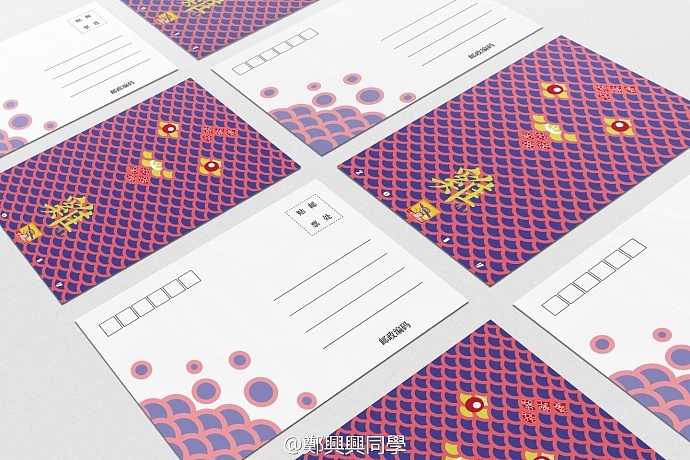 一起搞设计03期——新年明信片主题（图ZNzE2MDI2OTI=） - 图案 - 站酷设计师玖荷网原创素材 - 站酷ZCOOL