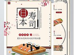 灯箱