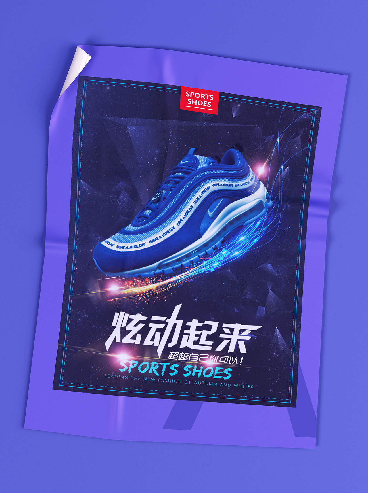 构图海报（图ZMjI5MzY5NjA0） - 其他 - 站酷设计师長久為伴原创素材 - 站酷ZCOOL