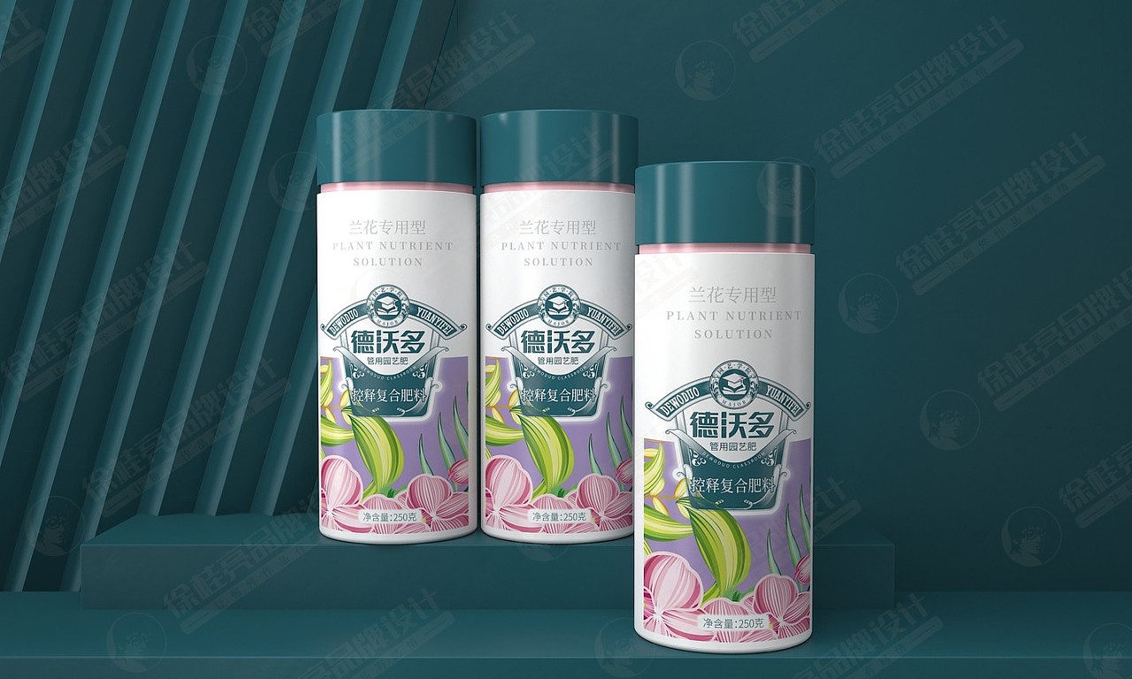 德沃多园艺肥——徐桂亮品牌设计!