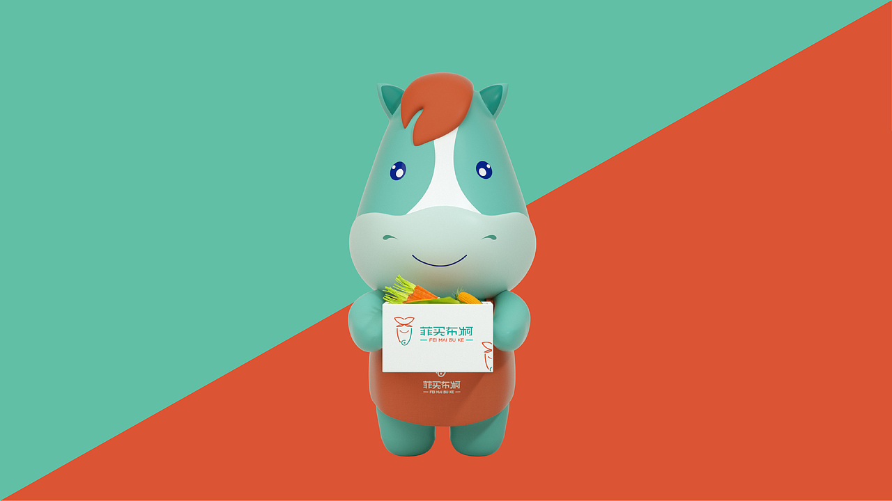 近期IP设计合集（图ZMTU5ODExOTky） - IP形象 - 站酷设计师麦昆品牌设计原创素材 - 站酷ZCOOL