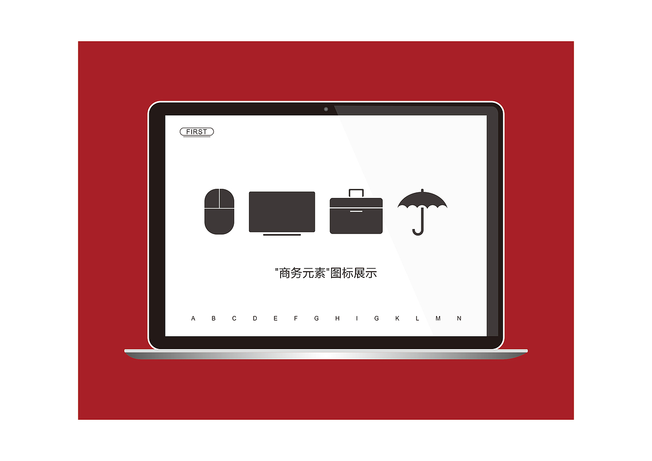 视觉元素展示（图ZMTc5ODk3OTgw） - 展陈设计 - 站酷设计师开水浮白原创素材 - 站酷ZCOOL