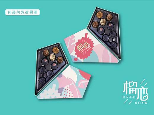 巨灵设计：时尚礼盒包装设计
