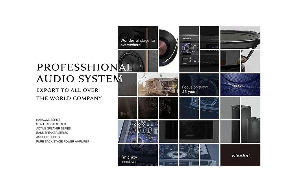 专业音响海报、画册，电商详情页等