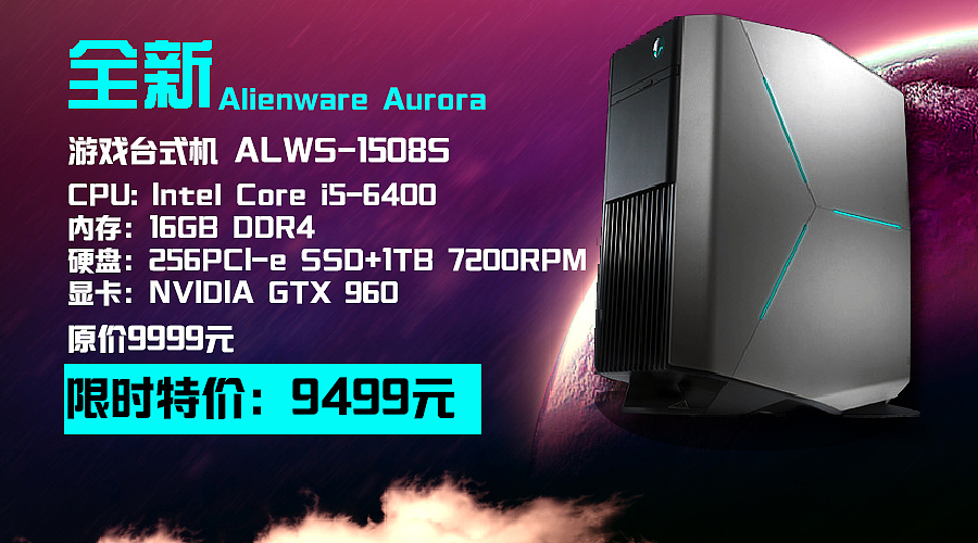 电子产品 宣传图（图ZOTA5MzgwODA=） - 其他平面 - 站酷设计师deepv原创素材 - 站酷ZCOOL