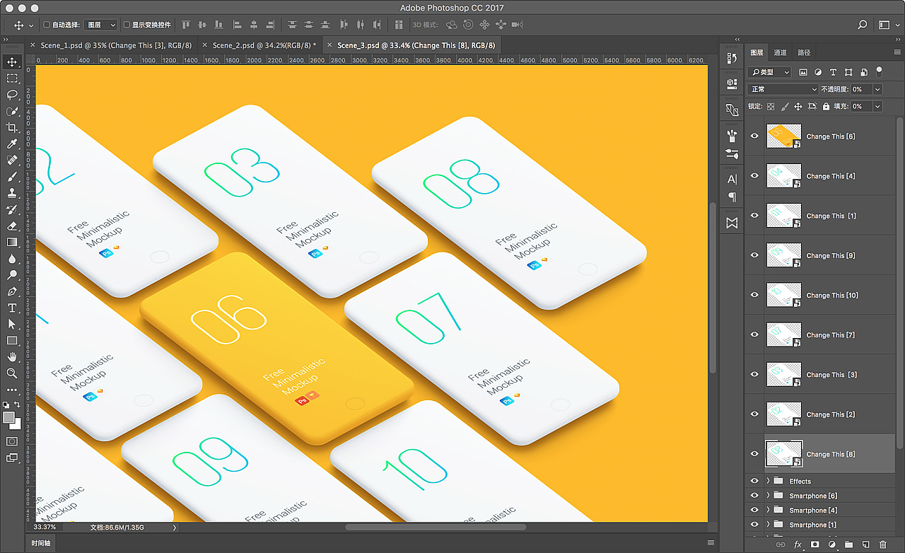 iPhone Mockups模板下载