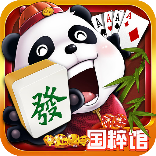 棋牌icon（圖ZOTU4OTQ2MzY=） - 游戲UI - 站酷設(shè)計(jì)師JESSICA_Y原創(chuàng)素材 - 站酷ZCOOL
