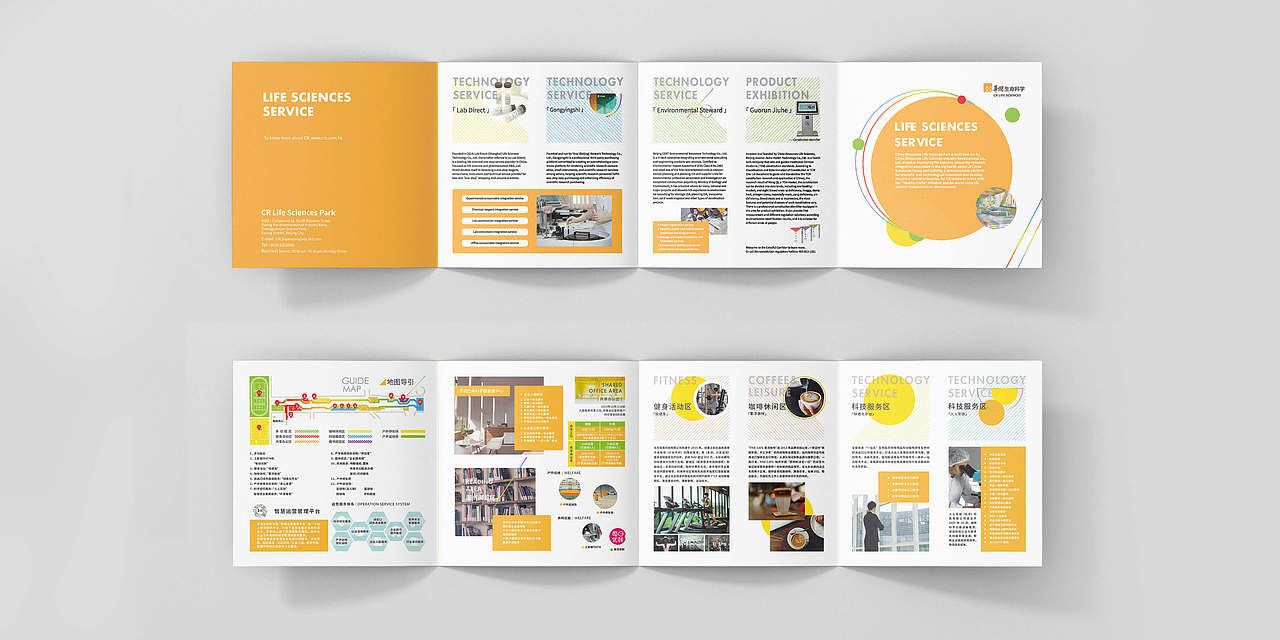 书籍画册排版精选合集（图ZMjIxNDYzMDAw） - 书籍/画册 - 站酷设计师琢磨琢磨ZOMOZOMO原创素材 - 站酷ZCOOL