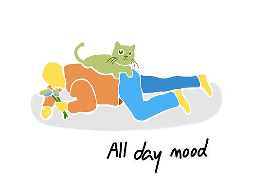 ALL DAY MOOD