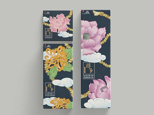 焚香有诗意,风雨不惊心