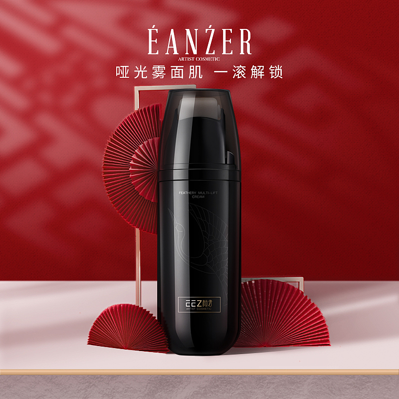 化妆品国风视觉（图ZMjA4NzkwNjk2） - 海报 - 站酷设计师青木Design原创素材 - 站酷ZCOOL