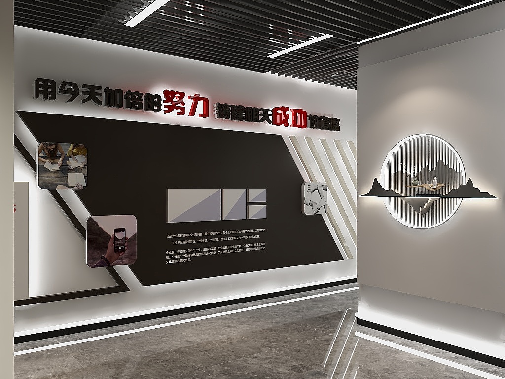 村史馆（图ZMjIwMDY2MDk2） - 其他空间 - 站酷设计师ZYCHZL原创素材 - 站酷ZCOOL