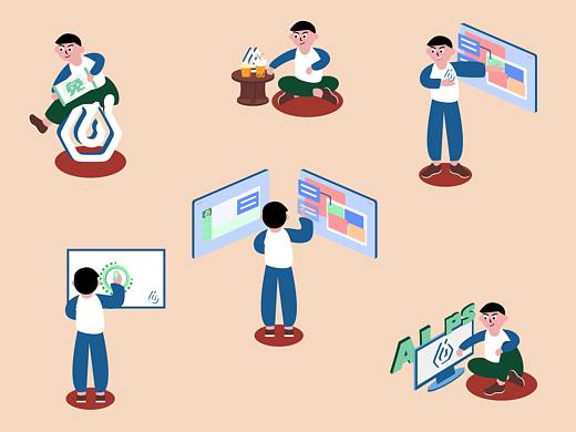 #即时造生活#日常生活（个人主页-ZNjEwODY2MDQ=） - 宣传物料 - 站酷设计师容我想想z原创素材 - 站酷ZCOOL