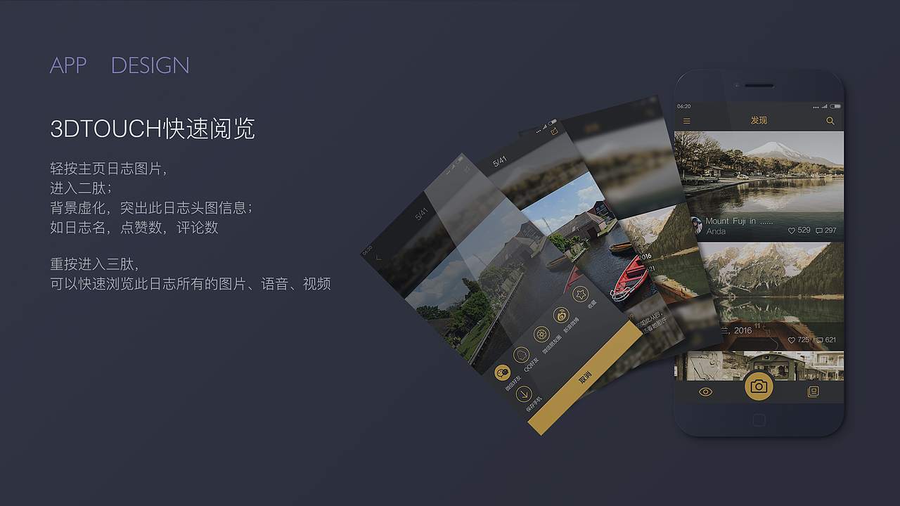 。作品集。。。。（图ZNjE5NDM5Mjg=） - 图标 - 站酷设计师凌乱的姑娘原创素材 - 站酷ZCOOL