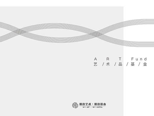 画册