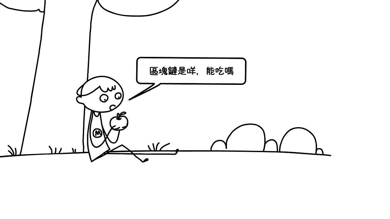 Matters区块链动画