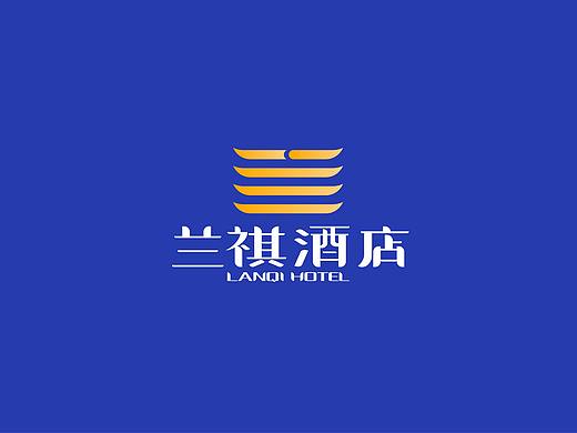 台儿庄兰祺酒店LOGO设计提案