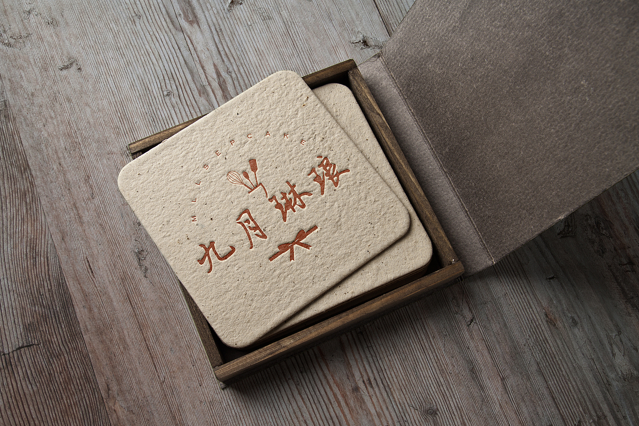 蛋糕店logo设计（图ZODc4MDcwODg=） - 品牌 - 站酷设计师____张张张雪艳原创素材 - 站酷ZCOOL