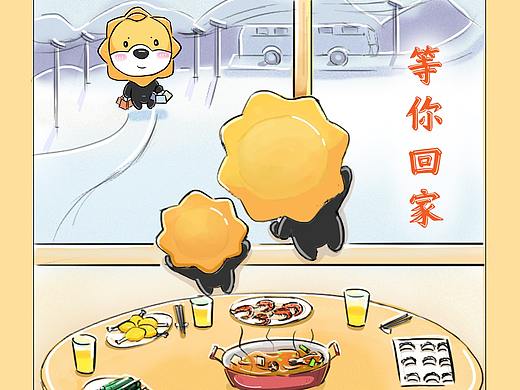 苏宁人春节年俗画