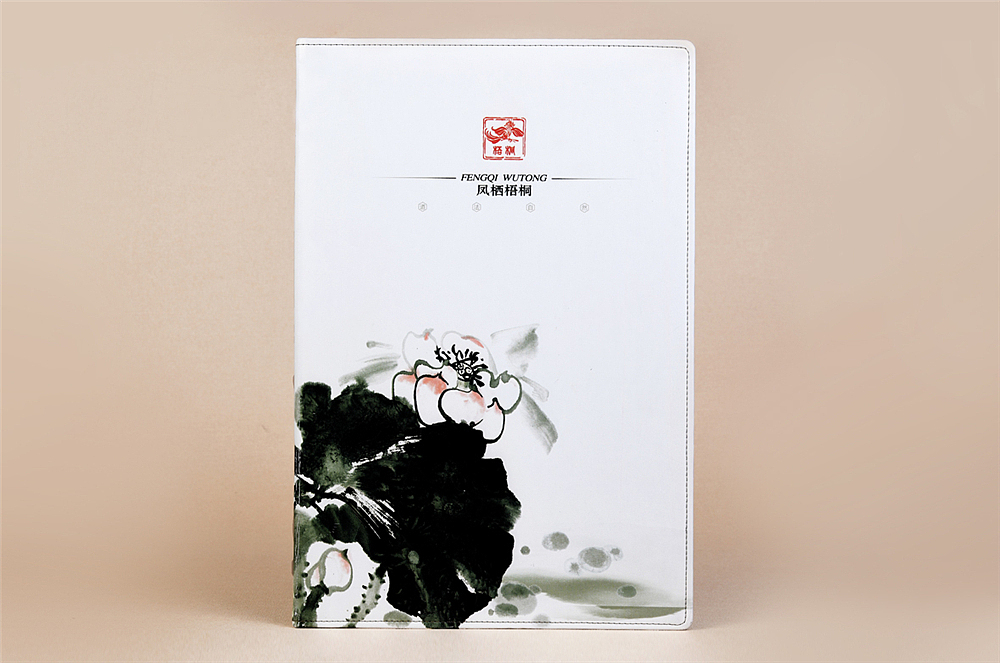 凤栖梧桐大型酒楼菜谱图片