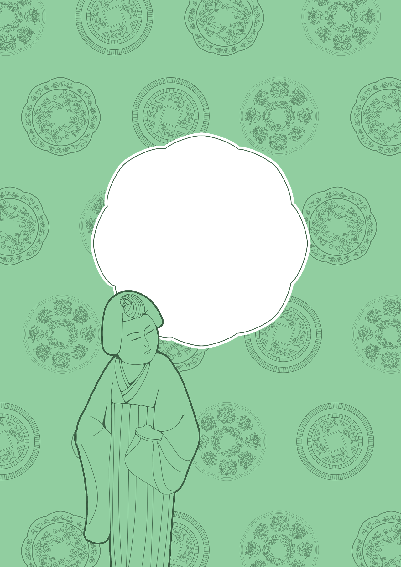 元素提取设计|插画|商业插画|lsg886 - 原创作品 - 站酷 (zcool)