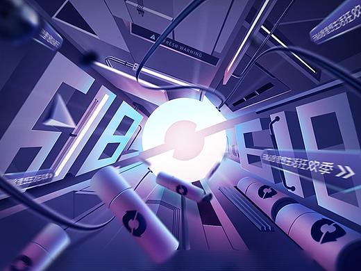 天猫618正式活动PC+无线落地页