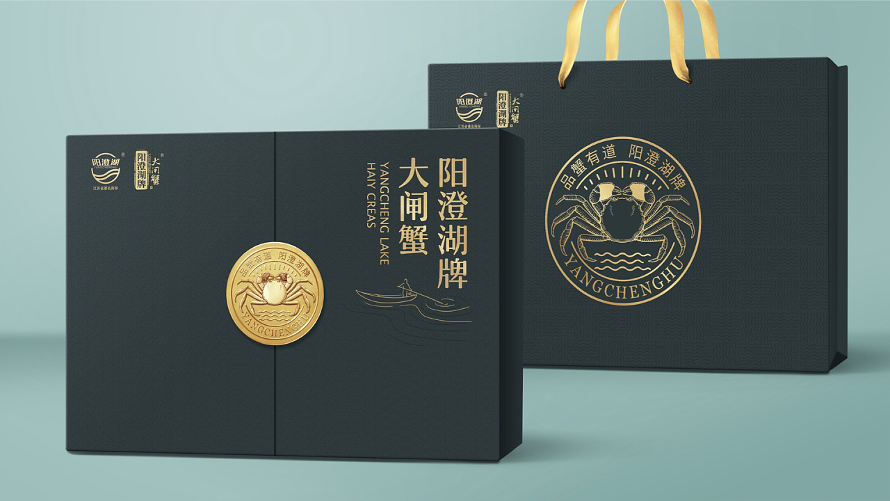 麦丁x阳澄湖大闸蟹礼盒升级设计