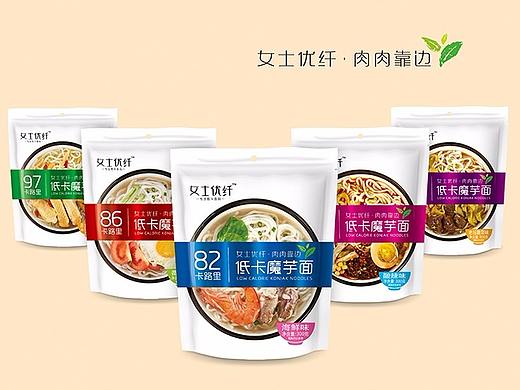 女士优纤（个人主页-ZMjQyNTA5NjQ=） - 包装 - 站酷设计师华羿品牌策划原创素材 - 站酷ZCOOL