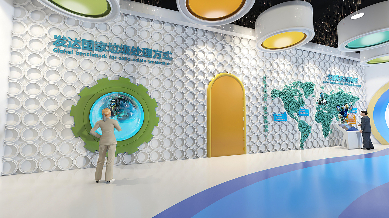 企业展厅（图ZMjEyMjcwOTAw） - 家装设计 - 站酷设计师aa77777aa原创素材 - 站酷ZCOOL