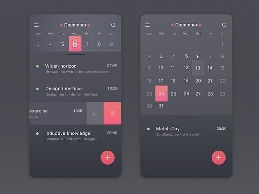 工作规划(to do list)