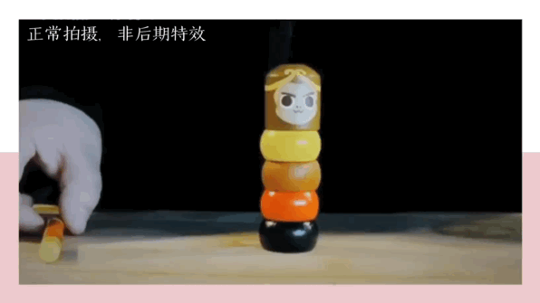 打不死的「西游记」：古早木制游戏套装礼盒（图ZMjYyMDc4MjY4） - 包装 - 站酷设计师孫容原创素材 - 站酷ZCOOL