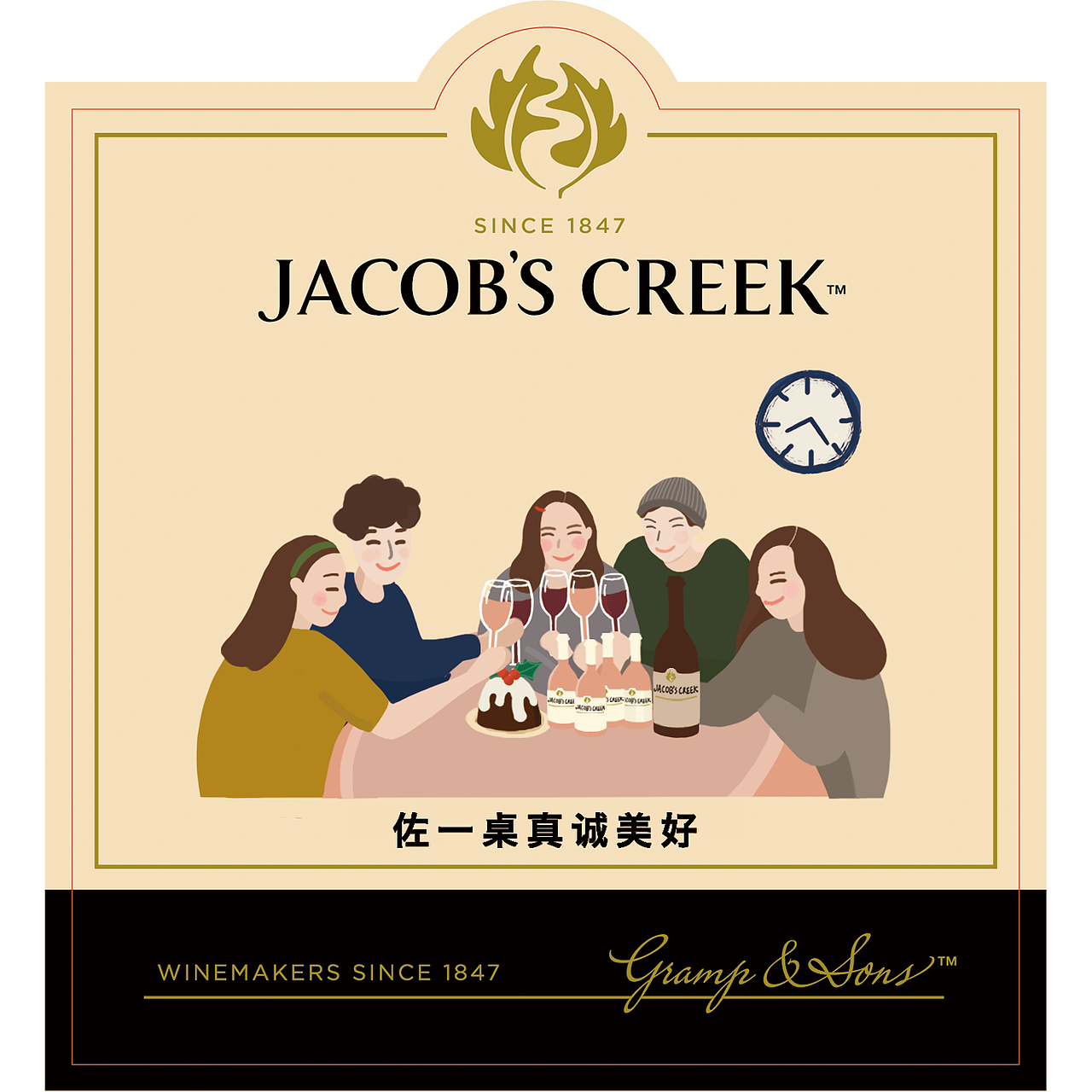 Jacob's Creek Label
