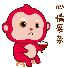 小猴表情（图ZMjUwOTQ0MjYw） - 网络表情 - 站酷设计师小田Tin原创素材 - 站酷ZCOOL