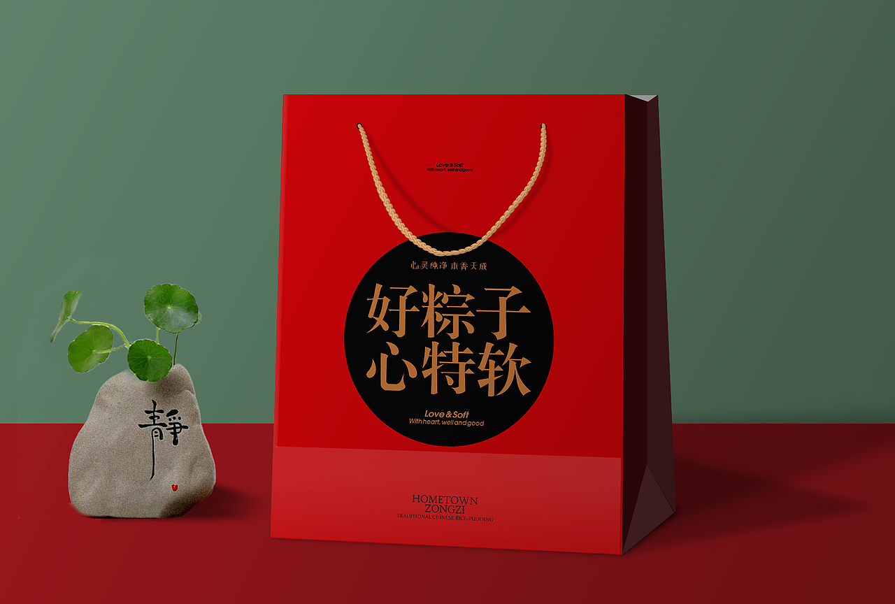 心特软 端午粽子礼盒 包装设计（图ZMjA4MzQ1MjI4） - 包装 - 站酷设计师西牛角原创素材 - 站酷ZCOOL
