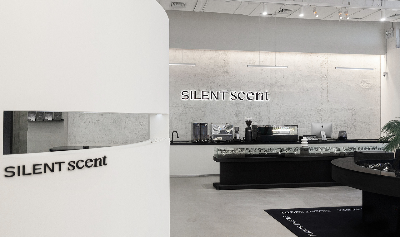 SILENT SCENT（图ZMjgzMjMwMjg4） - 品牌 - 站酷设计师蒙德鲁原创素材 - 站酷ZCOOL