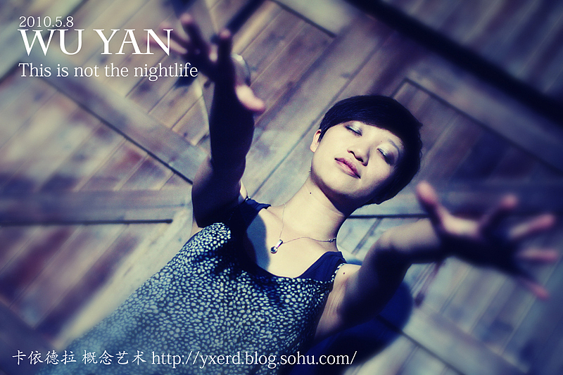 Day&nbsp;in&nbsp;the&nbsp;night&nbsp;&nbsp;&nbsp;Wu&nbsp;Yan