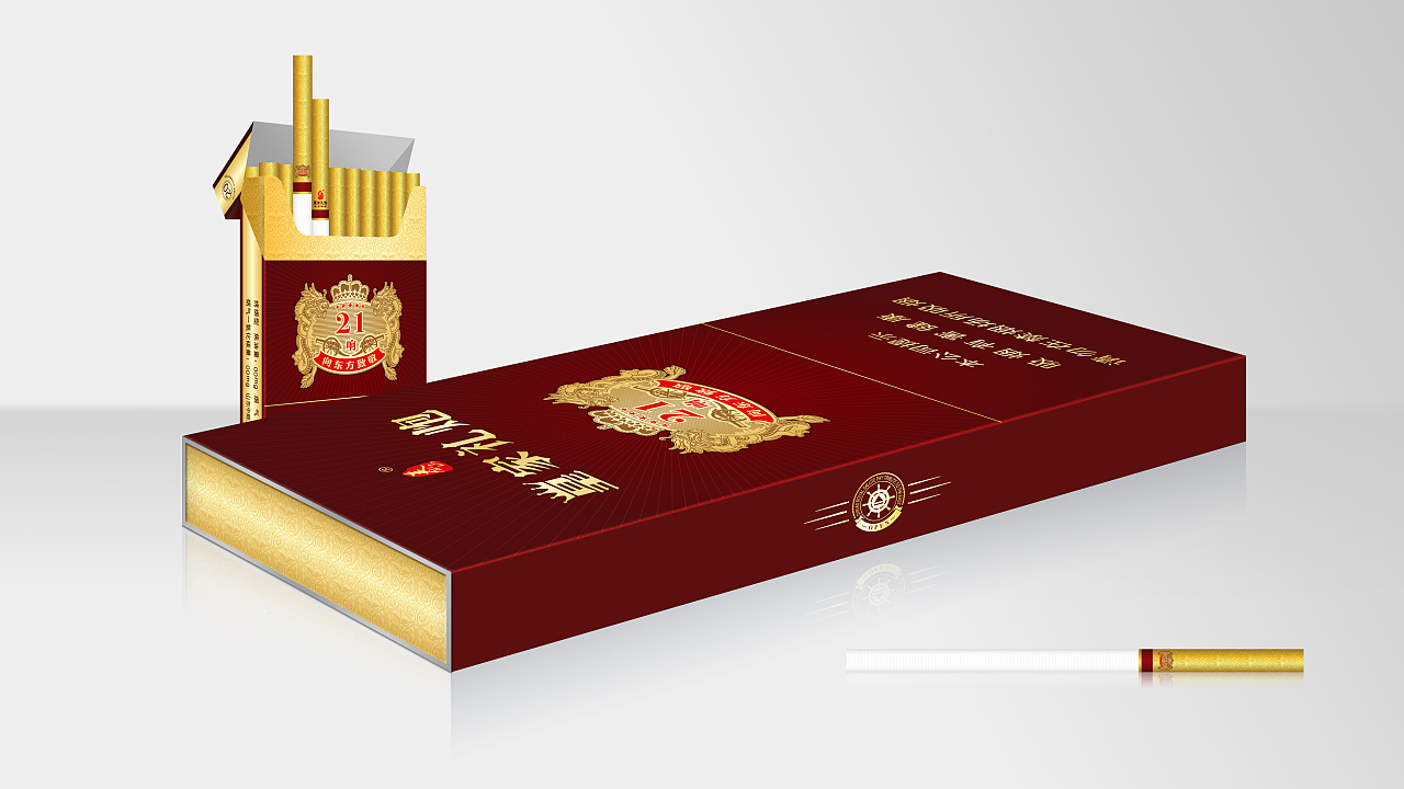 皇家礼炮21响细支