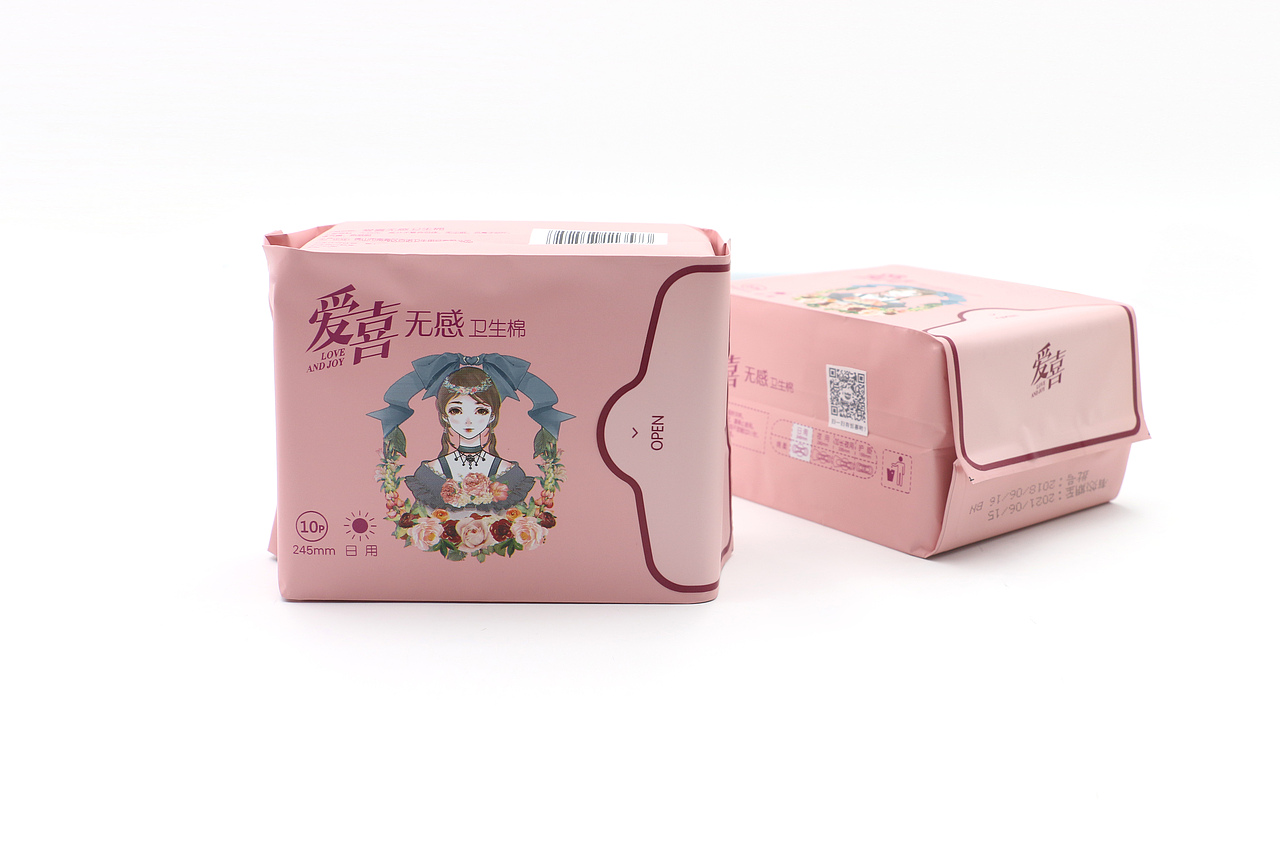 日用卫生巾
