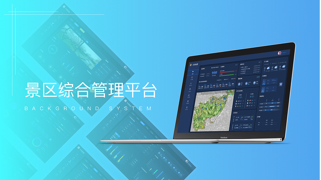 2019-2020作品集（图ZMjUxNjUyNzcy） - 其他UI - 站酷设计师心中向阳何惧悲伤原创素材 - 站酷ZCOOL