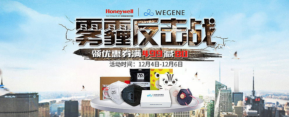 目前就职单位作品合集