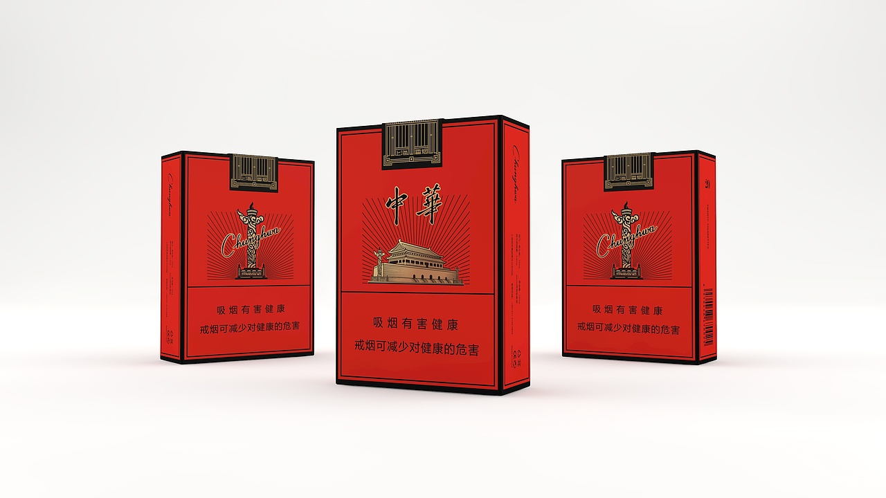 香烟包装-中华香烟包装优化设计