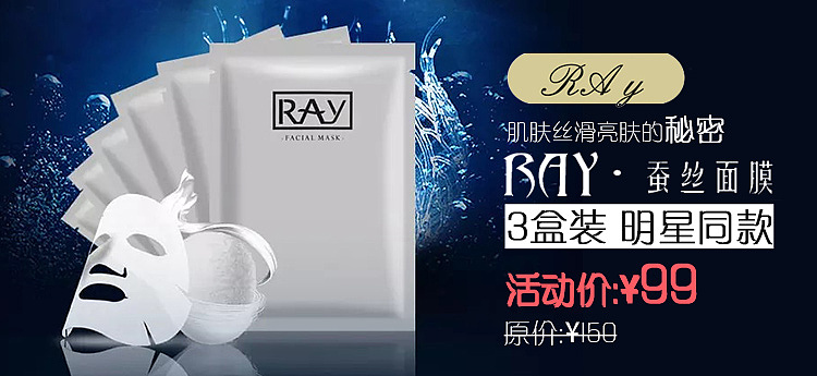 手机端banner（图ZMTQ4MTU1ODky） - APP界面 - 站酷设计师放纵心情原创素材 - 站酷ZCOOL