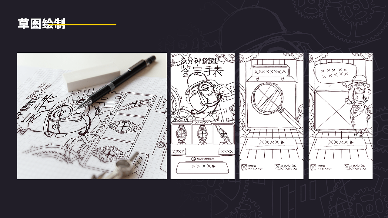 2019-2020作品集（图ZMjEzOTI5OTI0） - APP界面 - 站酷设计师是陆陆啊原创素材 - 站酷ZCOOL