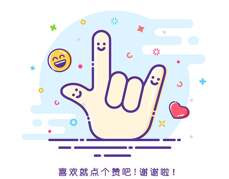 MBE风格图标（图ZNTgzOTA4MzI=） - 图标 - 站酷设计师Brenton原创素材 - 站酷ZCOOL