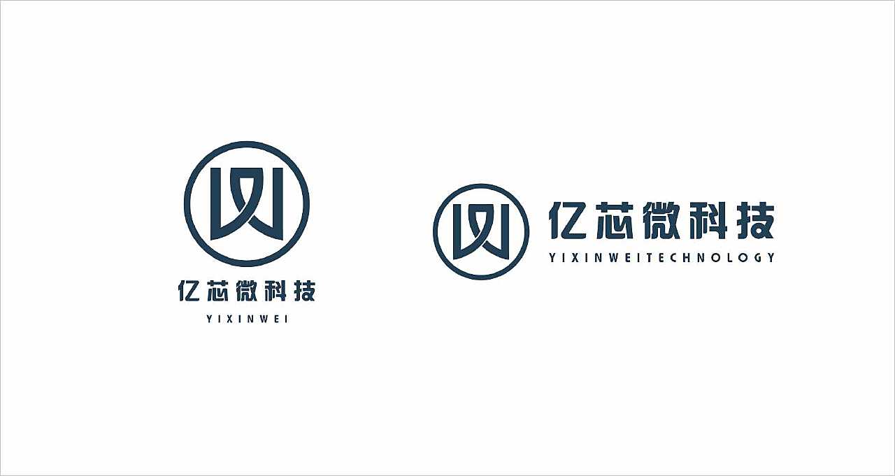 亿芯能科技 亿芯微（上海）电子科技有限公司成立，注册资本1000万人民币