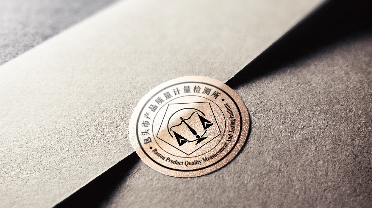 计量检测所logo标志设计