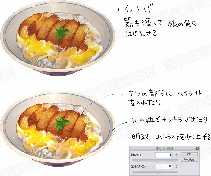 undefined undefined